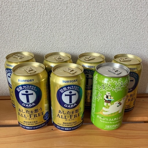 （お得な特別割引価格） ビールとノンアルビール他 西京極のビールの中古 (うさうさ) ジャケット・アウター