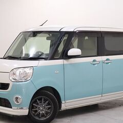 みてください！！！このふぉるむ💙