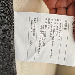 [取引中] ZINUS製の三つ折りマットレス（シングルサイズ）の画像