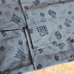 お値下げ中！昭和レトロ 中古品 着物 長襦袢 メンズの画像