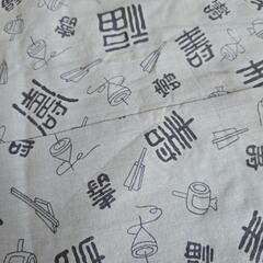 お値下げ中！昭和レトロ 中古品 着物 長襦袢 メンズの画像