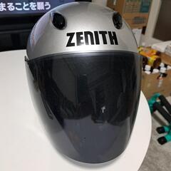 終了です