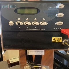 【超美品】ブルーマチック BREWMATIC C-22の画像
