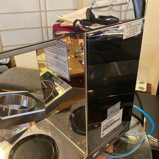 【超美品】ブルーマチック BREWMATIC C-22