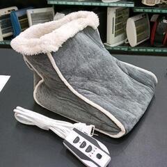 0417-013 足温器