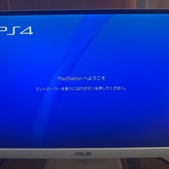 PS4➕モニターセットの画像