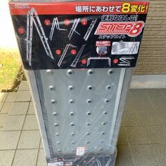 [済][未開封]ステップエイト 多機能 脚立 足場 踏み台 #001　商談中の画像