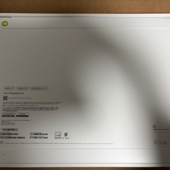 MacBook Pro M4 Apple 14インチ MW2U3J スペースブラック MacBook Pro M4 Apple 14インチ MW2U3J スペースブラック