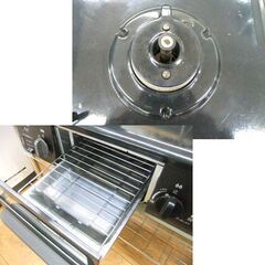 都市ガス ガステーブル パロマ 2017年製 左強火 幅56cm IC-N36KB-L 家電 札幌市 厚別区の画像