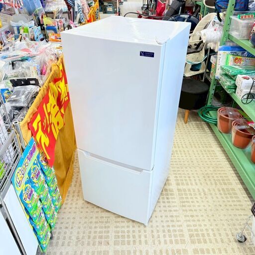 7/1YAMADA 冷蔵庫 YRZ-C12G2 2019年製 117L 単身向け