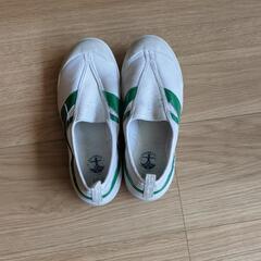 【お渡し先決定】上履き　22cm