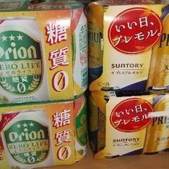 サントリーブレモル