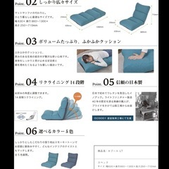 値下げ‼️座椅子　1人掛　おしゃれ　ボリュームたっぷり　カブール座椅子　の画像