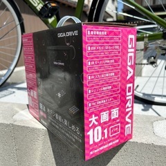 知多市　未開封　DVDプレイヤーの画像