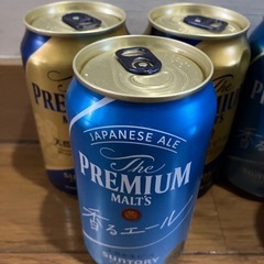 ビール　受け渡し決定