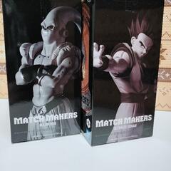 複数購入2割引　2種新品　ドラゴンボールZ MATCH MAKERS アルティメット悟飯＆魔人ブウの画像