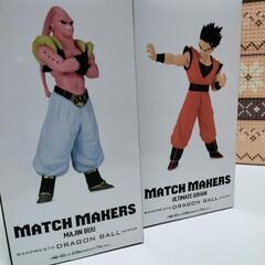 複数購入2割引　2種新品　ドラゴンボールZ MATCH MAKERS アルティメット悟飯＆魔人ブウの画像