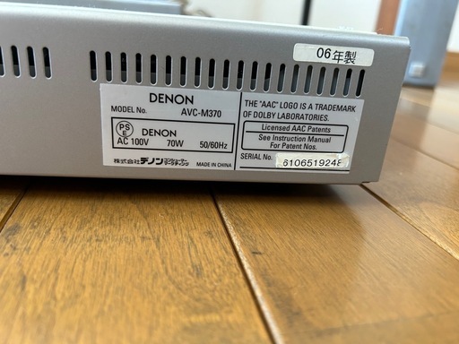 DENON AVC-M370 ホームシアターセット5.1ch スピーカースタンド DENON AVC-M370 ホームシアターセット5.1ch スピーカースタンド