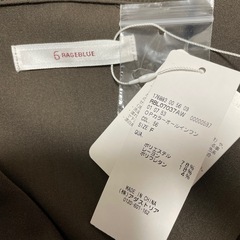 REGEBLUE✳︎新品タグ付きオールインワンの画像