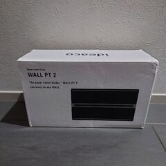 ペーパータオルホルダー　　wall pt 2  の画像
