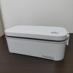 【美品】サンコー お一人用 超高速弁当箱 炊飯器