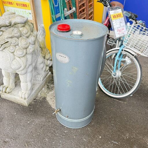 イナドメ 灯油タンク 丸型 90L ホームタンク (（株）ネクスト