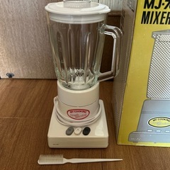 ミキサー