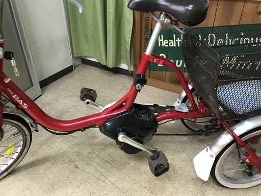 ☆ドリーム２号館☆YAMAHA PA16W 電動三輪車  赤