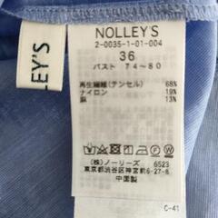 美品　NOLLEYS（ノーリーズ）ライトブルーシアーシャツの画像