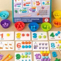子供の玩具　細かい動作玩具 の画像