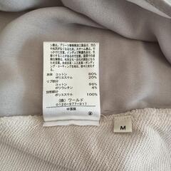 シューラルー　レディース　服　Мサイズの画像