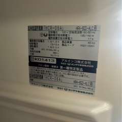 （先約の方とお話し進んでおります）米櫃 玄米低温貯蔵庫 HCR-06A  HRA-6GD-ALC形 アルインコ ALINCO ホシザキ 3俵6袋の画像