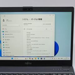 超軽量フルHD 動作◎ 13.3 富士通 ノートPC LIFEBOOK U938/S Core i5-8350U windows11 pro 20GB SSD256GB  カメラあり オフィス (B725)の画像