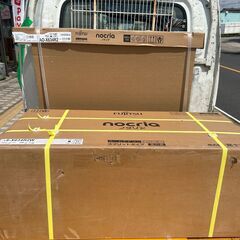 😀新品 未使用 富士通 エアコン ノクリアX AS-X634R2 20畳程度 Xシリーズ 2024年製の画像