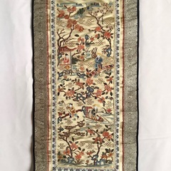中国刺繍　タペストリー