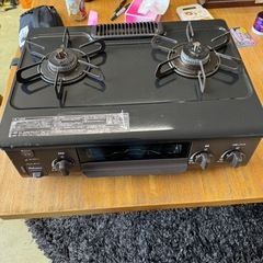 【伊那市引き取り限定】ガステーブル
