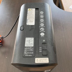 最終価格！シュレッダーの画像