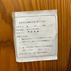 屋久杉 天然杢板 漆塗 ローテーブル 座卓 座敷机 木製 一枚板 和家具　/SL2の画像