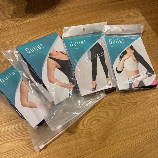 Quliet 4点セット