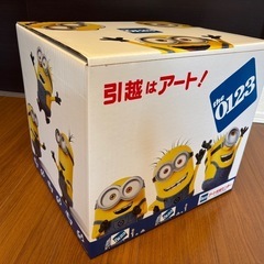 ミニオンズ　ダンボール箱9枚！
