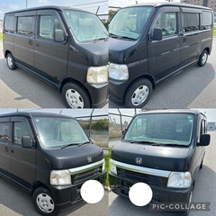 1年6ヶ月 車検付き ホンダ バモス ブラック 軽バン 軽自動車 岐阜 愛知の画像