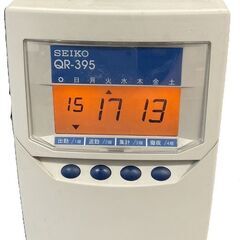 SEIKO セイコー タイムレコーダー QR-395 通電確認済