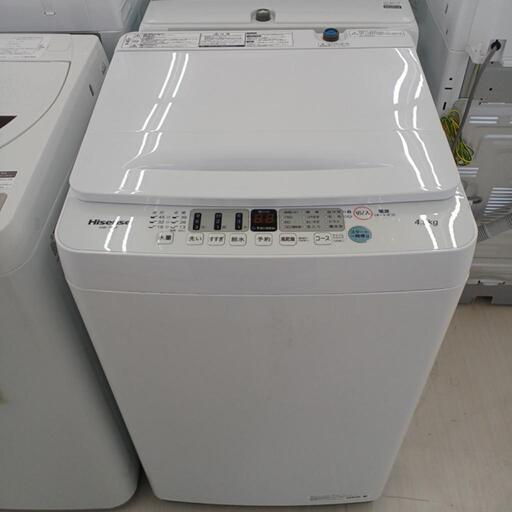 ☆ジモティー割あり☆4.5kg洗濯機HisenseHW-T452022年製WH高さ(H ☆ジモティー割あり☆4.5kg洗濯機HisenseHW-T452022年製WH高さ(H