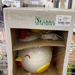 ★ジモティー割あり★軽量ｺｯｺちゃん/クリーニング済みHG-5471