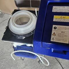 JCM アイススライサーかき氷機業務用日本製 大阪初直接受渡し JCM アイススライサーかき氷機業務用日本製 大阪初直接受渡し