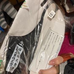 24.5 足袋　黒の画像