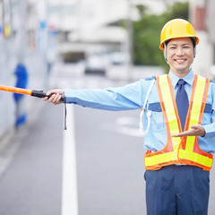工事現場の交通誘導警備 / 週1日からOK / 高採用率 / 【昇給あり】の画像