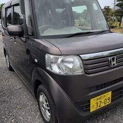NBOX