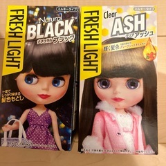 カラー剤【ナチュラルブラック】【クリアアッシュ】