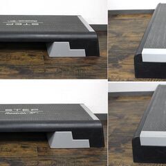 ≪ZS334-①ジ≫Reebok/リーボック エクササイズ用ステップ台 踏み台昇降 ステッパー 高さ調節可能/高さ約15cm/20cm/25cm 現状品の画像